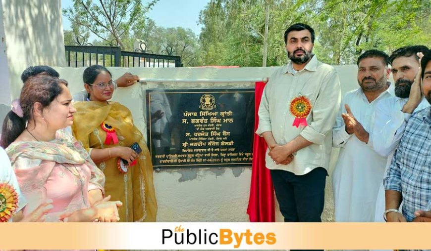 ਪੂਰੇ ਸੂਬੇ ਵਿਚੋਂ ਜਲਾਲਾਬਾਦ ਹਲਕੇ ਨੂੰ 3 ਸਾਲਾਂ ਚੋਂ ਸਭ ਤੋਂ ਵੱਧ 51 ਕਰੋੜ ਦੀ ਮਿਲੀ ਗ੍ਰਾਂਟ, ਮੁੱਖ ਮੰਤਰੀ ਦਾ ਕੀਤਾ ਧੰਨਵਾਦ—ਜਗਦੀਪ ਕੰਬੋਜ਼ ਗੋਲਡੀ