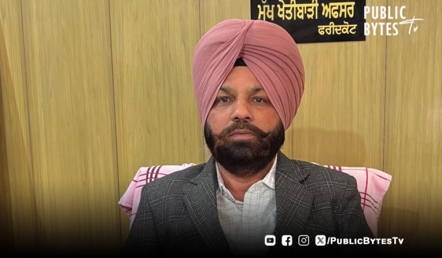 ਧਰਤੀ ਹੇਠਲਾ ਪਾਣੀ ਬਚਾਉਣ ਲਈ ਕਿਸਾਨ ਝੋਨੇ ਦੀ ਸਿੱਧੀ ਬਿਜਾਈ ਅਤੇ ਮੱਕੀ ਦੀ ਕਾਸ਼ਤ ਕਰਨ - ਡਾ. ਕੁਲਵੰਤ ਸਿੰਘ