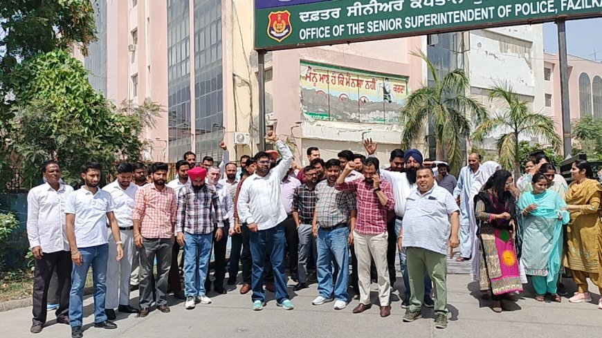 ਮਹੀਨੇ ਦੀ 10 ਤਰੀਕ ਹੋਣ ਦੇ ਬਾਵਜੂਦ ਤਨਖਾਹਾ ਨਾ ਮਿਲਣ ਦੇ ਰੋਸ ਵਜੋਂ ਮੁਲਾਜਮਾਂ ਨੇ ਪੰਜਾਬ ਸਰਕਾਰ ਖਿਲਾਫ਼ ਕੀਤੀ ਗੇਟ ਰੈਲੀ