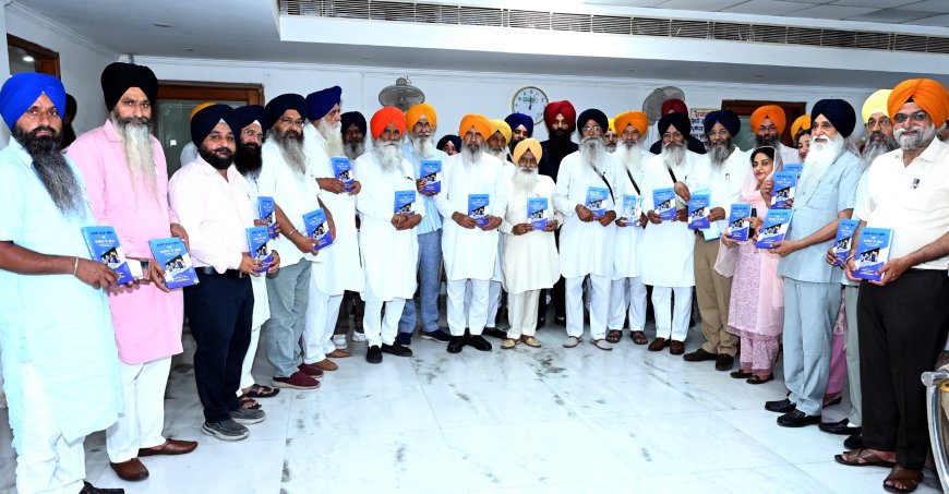 ਡਾਇਰੈਕਟੋਰੇਟ ਆਫ਼ ਐਜੂਕੇਸ਼ਨ ਵੱਲੋਂ “ਕੁਦਰਤੀ ਆਫ਼ਤਾਂ ਪ੍ਰਬੰਧਨ ਅਤੇ ਪੰਜਾਬੀਆਂ ਦੀ ਭੂਮਿਕਾ” ਕਿਤਾਬ ਰਿਲੀਜ਼