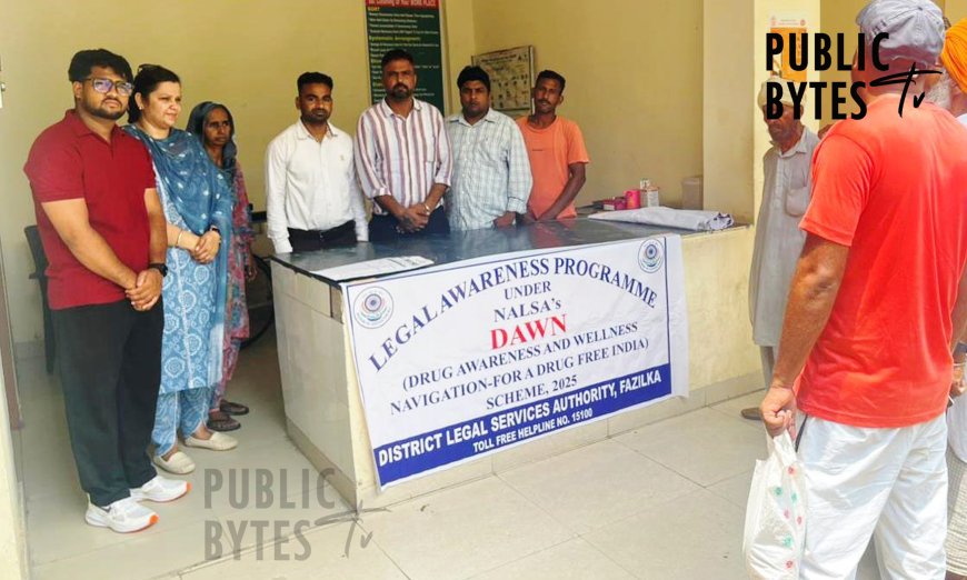 ਨਸ਼ਾ ਵਿਰੁੱਧ ਅੰਤਰਰਾਸ਼ਟਰੀ ਦਿਵਸ : ਜ਼ਿਲ੍ਹਾ ਕਾਨੂੰਨੀ ਸੇਵਾਵਾਂ ਅਥਾਰਟੀ ਫਾਜ਼ਿਲਕਾ ਵੱਲੋਂ ਵਿਅਕਤੀਗਤ ਤੇ ਸਮੂਹਿਕ ਜਾਗਰੂਕਤਾ ਮੁਹਿੰਮਾਂ ਦਾ ਆਯੋਜਨ